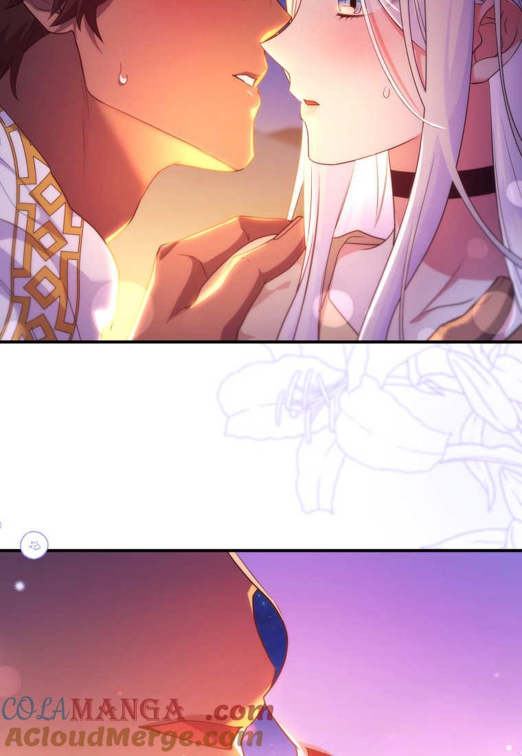 成为苏尔坦珍爱的猫咪 第51话 第82页