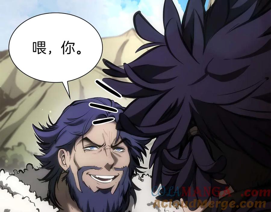 《重生后成为FFF级巫医》第53话 传说中的铁锤！传说中的铁匠！ 第41页