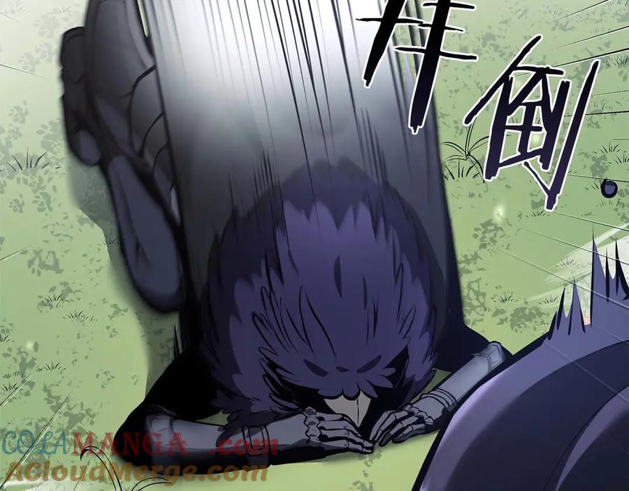 《重生后成为FFF级巫医》第53话 传说中的铁锤！传说中的铁匠！ 第121页