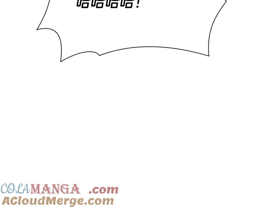 《重生后成为FFF级巫医》第53话 传说中的铁锤！传说中的铁匠！ 第85页
