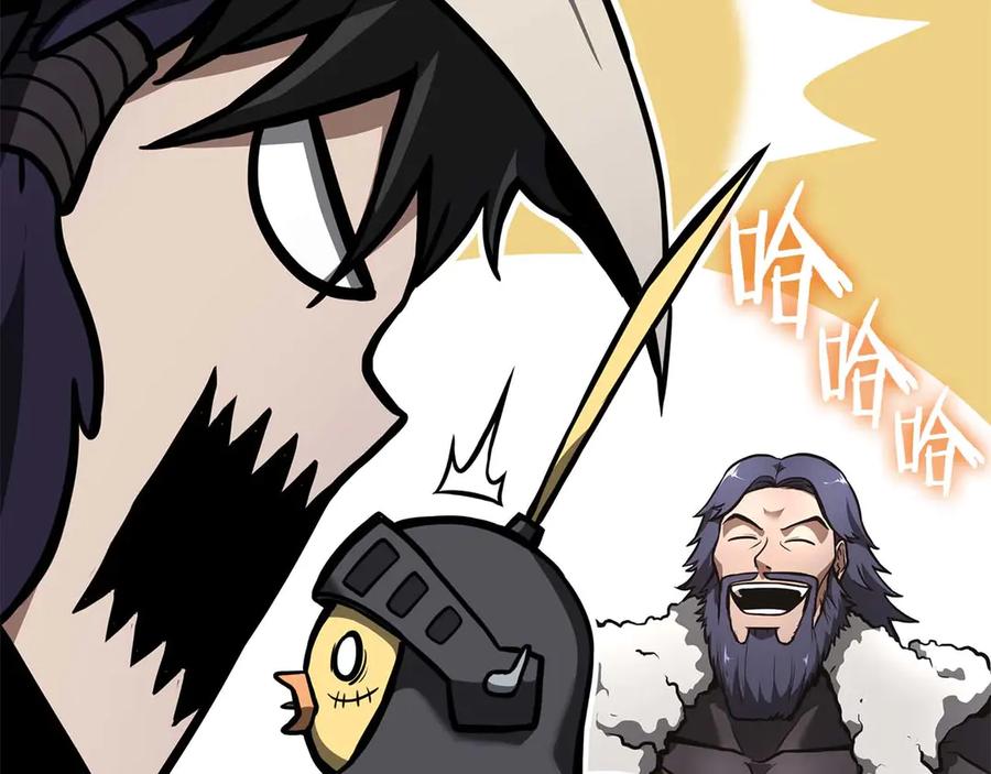 《重生后成为FFF级巫医》第53话 传说中的铁锤！传说中的铁匠！ 第90页