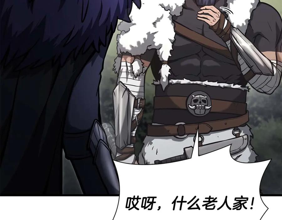 《重生后成为FFF级巫医》第53话 传说中的铁锤！传说中的铁匠！ 第72页