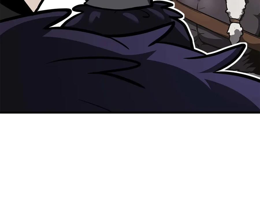 《重生后成为FFF级巫医》第53话 传说中的铁锤！传说中的铁匠！ 第91页