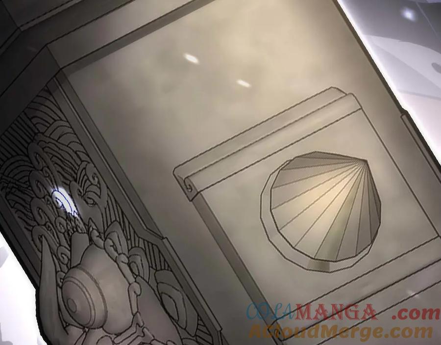 《重生后成为FFF级巫医》第53话 传说中的铁锤！传说中的铁匠！ 第17页
