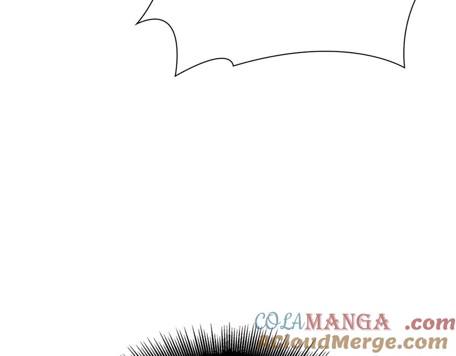 《重生后成为FFF级巫医》第53话 传说中的铁锤！传说中的铁匠！ 第57页