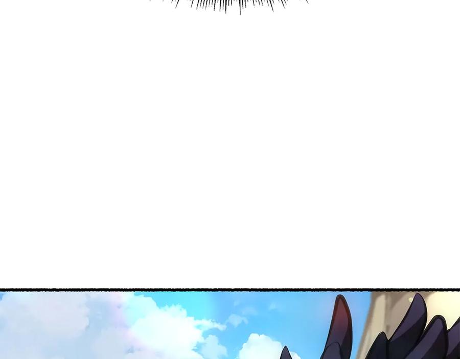 《重生后成为FFF级巫医》第53话 传说中的铁锤！传说中的铁匠！ 第40页