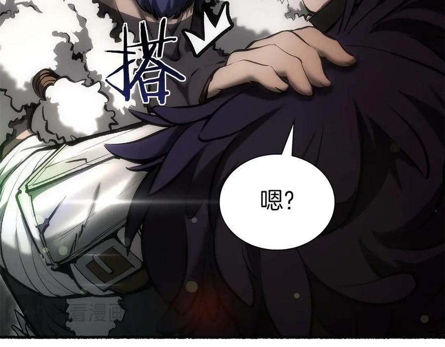 《重生后成为FFF级巫医》第53话 传说中的铁锤！传说中的铁匠！ 第42页