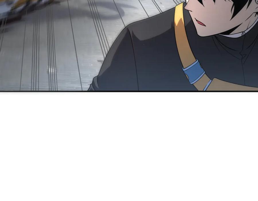 全球异能：开局觉醒紫霄神雷 - 第6话 分数反超！ - 第111张图