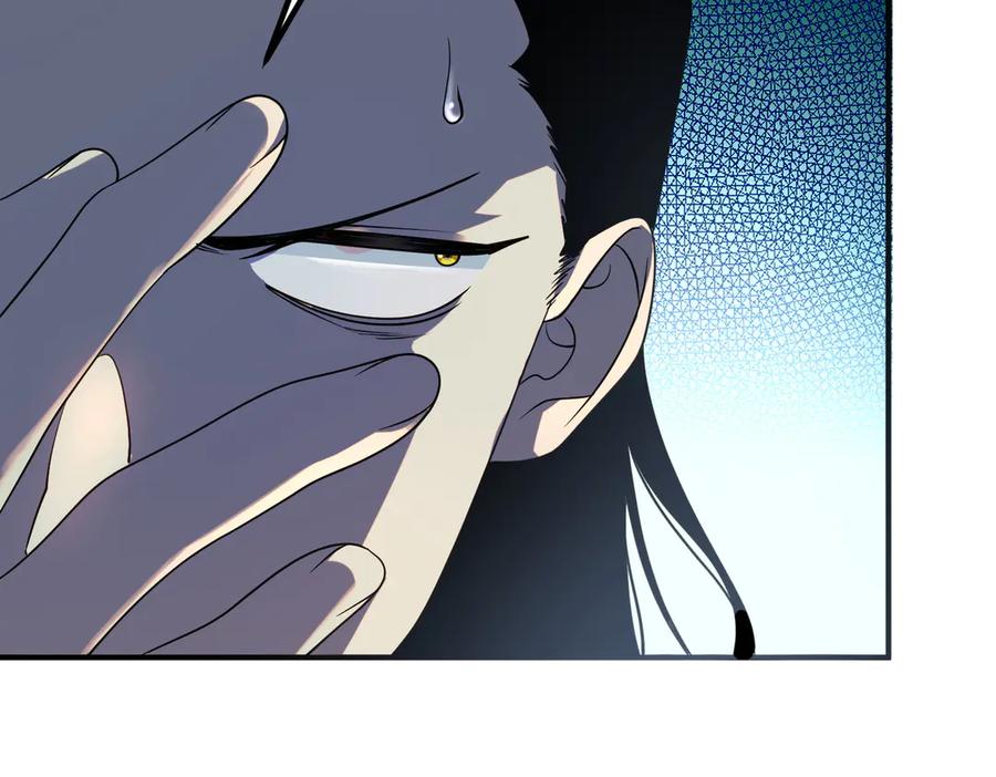 全球异能：开局觉醒紫霄神雷 - 第6话 分数反超！ - 第154张图