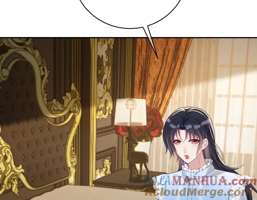 《天降萌宝：霍爷请签收》第64话 三阳的小媳妇 第61页