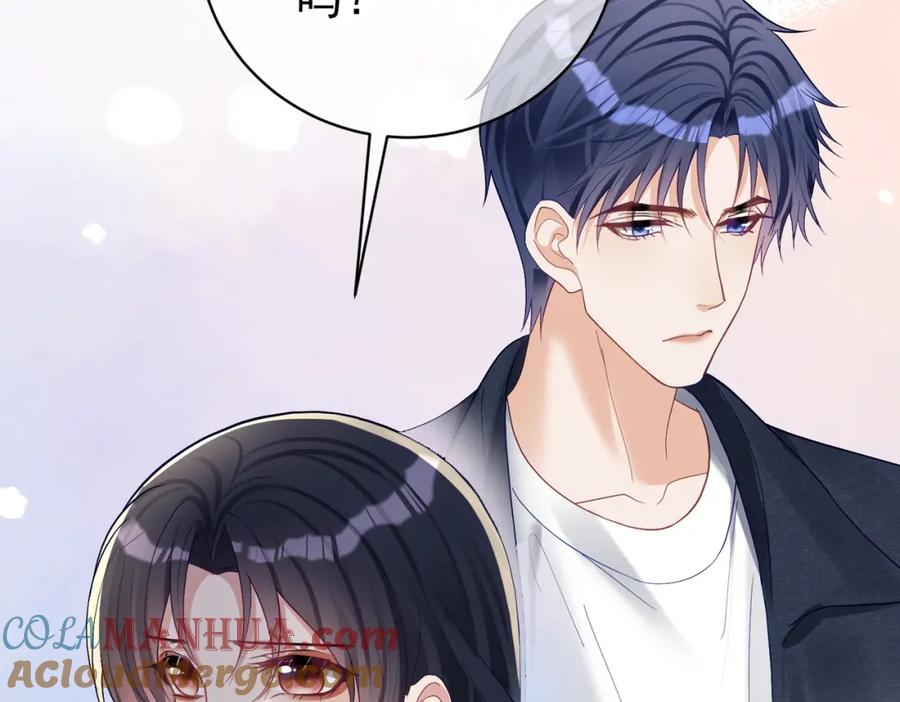 《天降萌宝：霍爷请签收》第64话 三阳的小媳妇 第64页