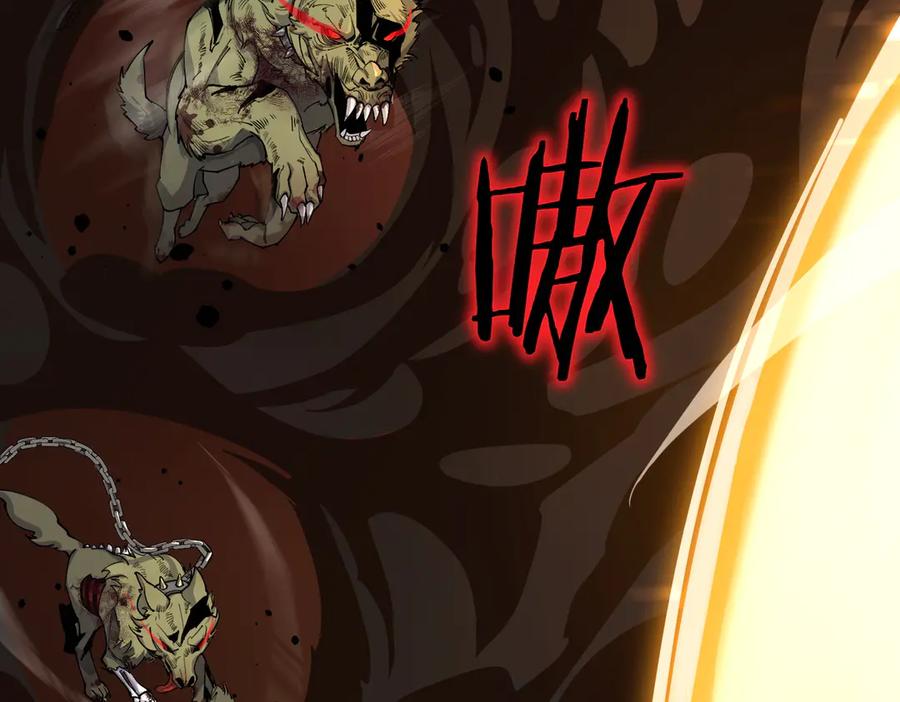 《SSS级超越常理的圣骑士》第67话 天羽工会 第142页