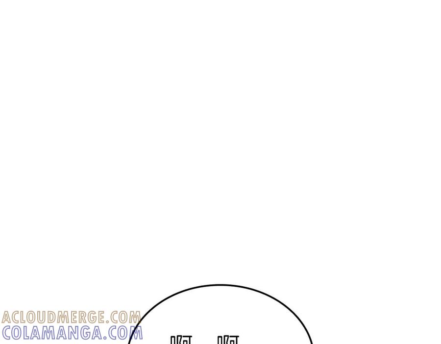 《重生后成为FFF级巫医》第71话 公测100天纪念的新地图——激战岛 第193页