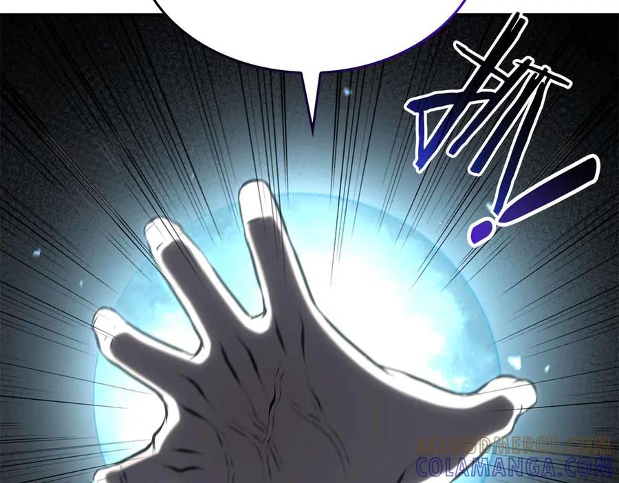 《重生后成为FFF级巫医》第71话 公测100天纪念的新地图——激战岛 第221页