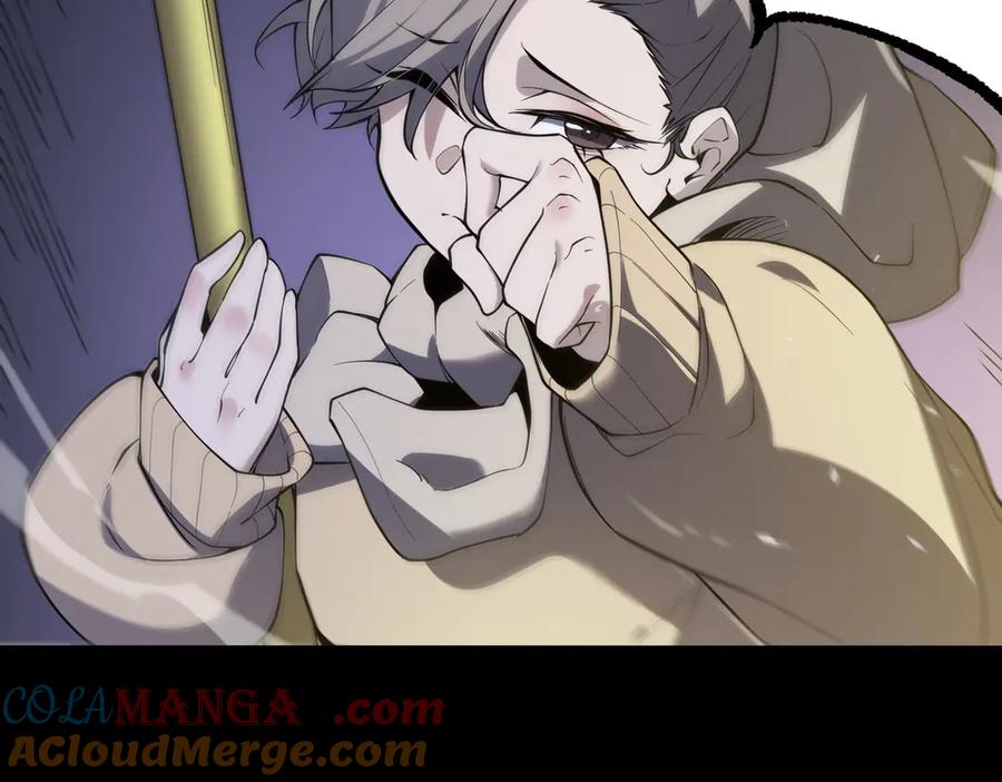 《SSS级超越常理的圣骑士》第73话 圣灵教（下） 第141页