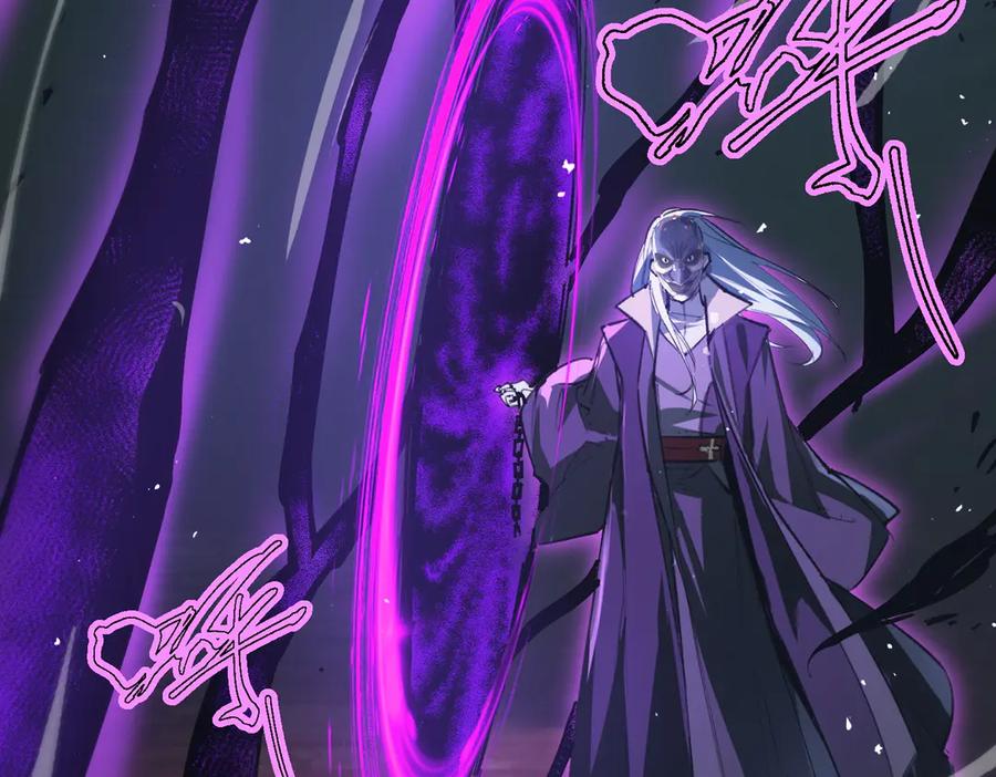 《SSS级超越常理的圣骑士》第74话 混沌炼狱阵 第179页