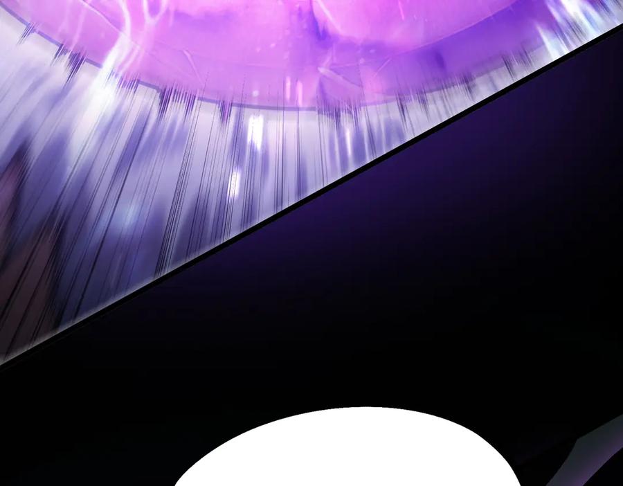 《SSS级超越常理的圣骑士》第74话 混沌炼狱阵 第174页