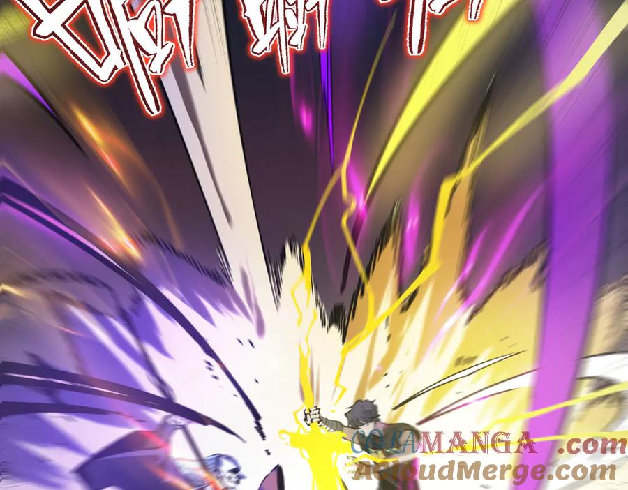 《SSS级超越常理的圣骑士》第74话 混沌炼狱阵 第161页
