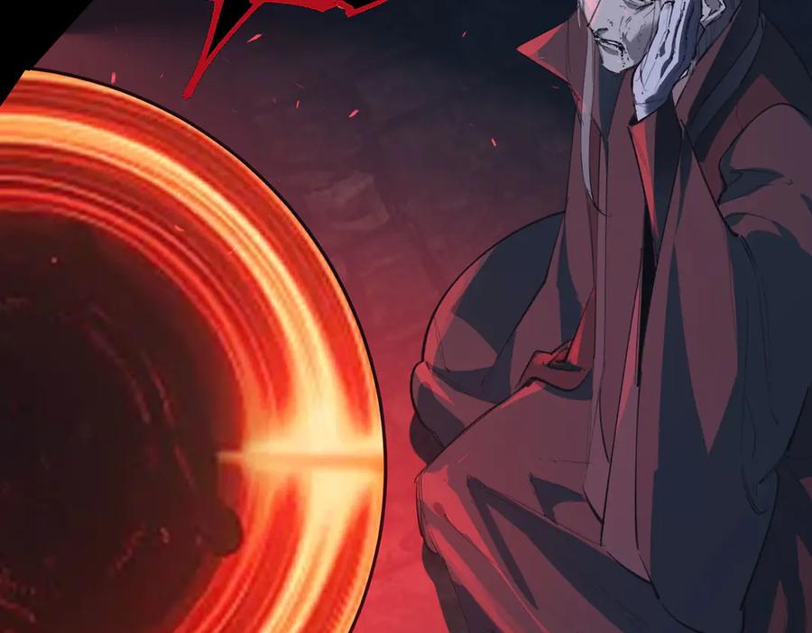 《SSS级超越常理的圣骑士》第74话 混沌炼狱阵 第158页