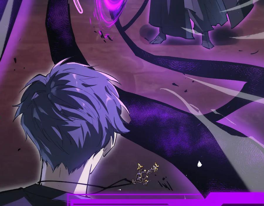 《SSS级超越常理的圣骑士》第74话 混沌炼狱阵 第180页