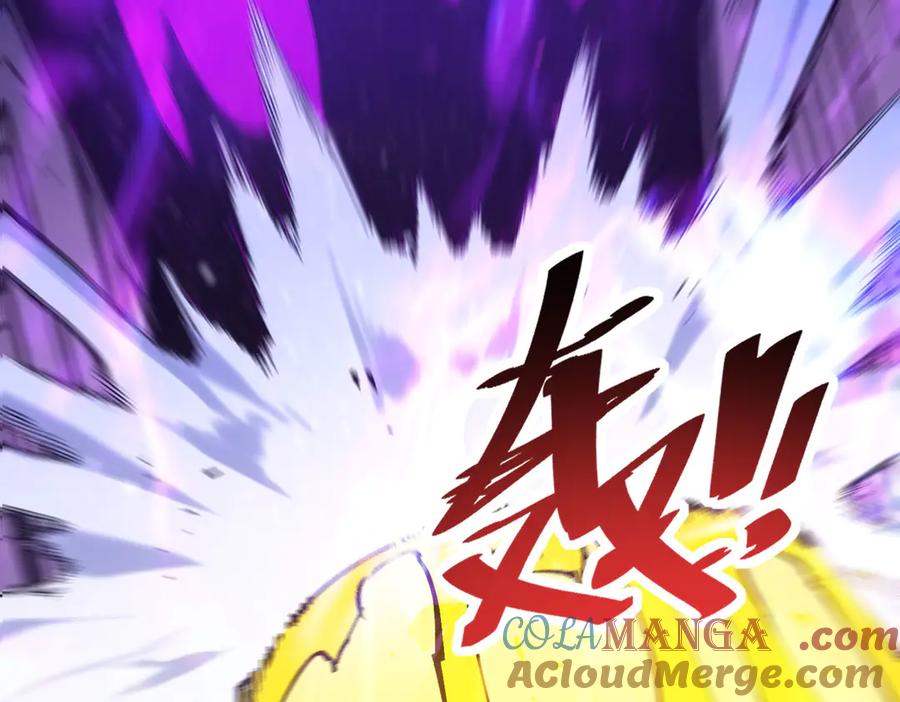 《SSS级超越常理的圣骑士》第74话 混沌炼狱阵 第149页