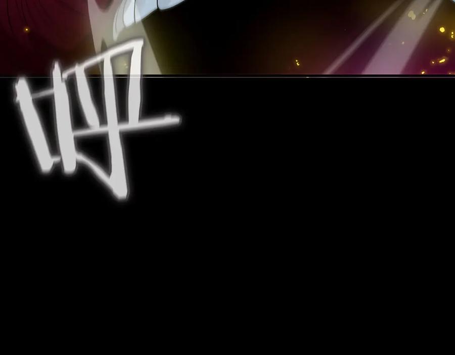 《SSS级超越常理的圣骑士》第77话 二转裁决者（下） 第155页