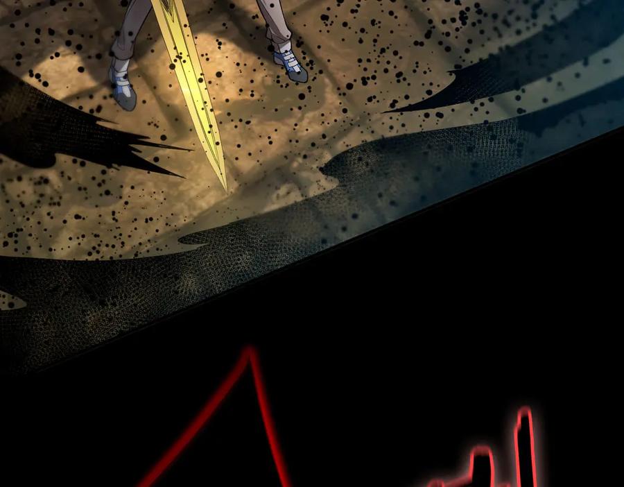 《SSS级超越常理的圣骑士》第77话 二转裁决者（下） 第131页