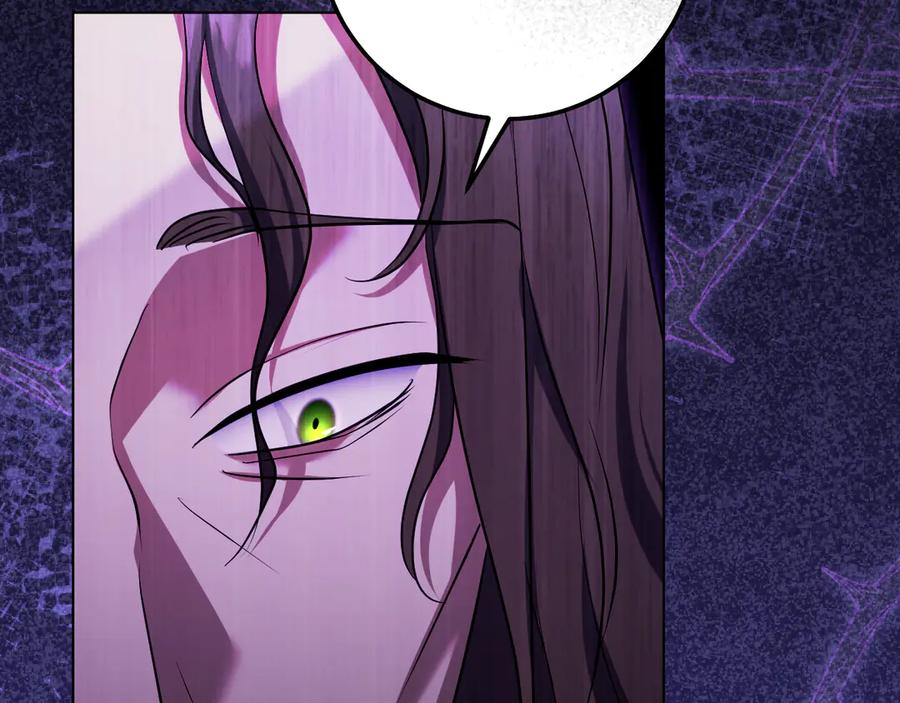 冒牌圣女等待离场 第79话 与魔兽决战 第175页