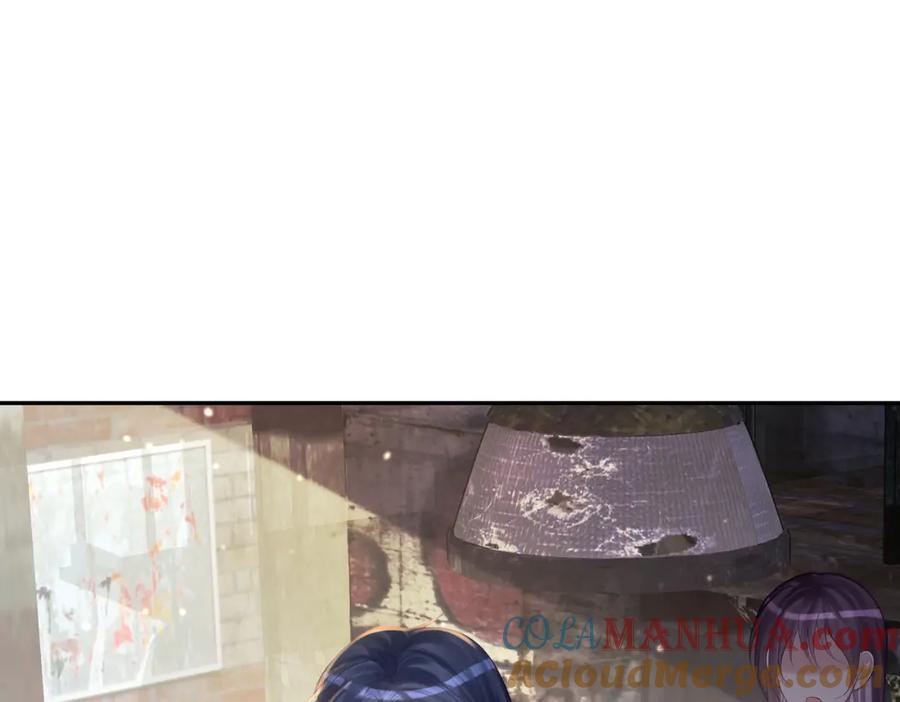 《天降萌宝：霍爷请签收》第9话 你后悔过吗 第13页