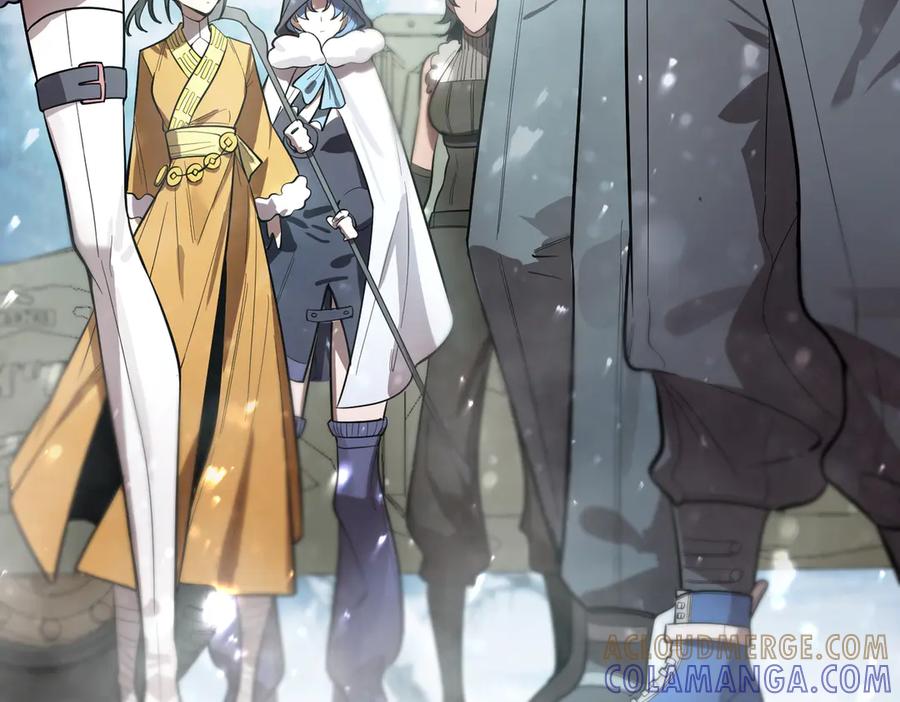 《SSS级超越常理的圣骑士》第91话 黑风山 第49页