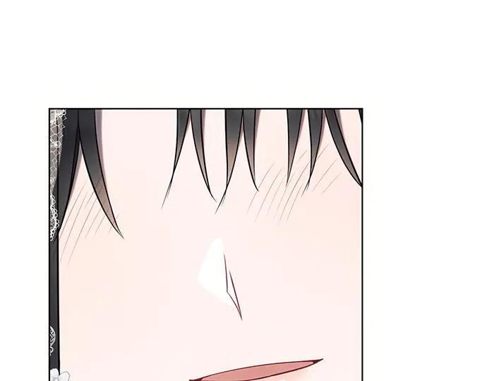 《黑暗皇女：雅什泰洛迪》第95话 第254页