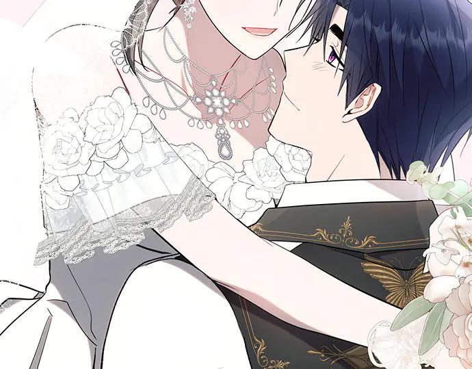 《黑暗皇女：雅什泰洛迪》第95话 第259页