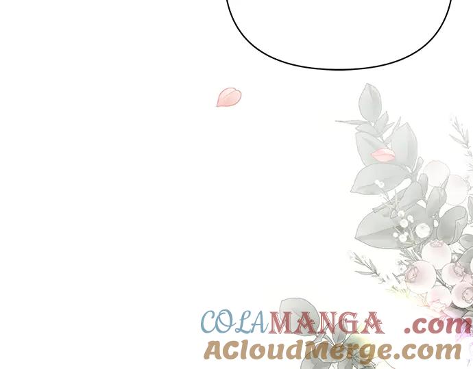 《黑暗皇女：雅什泰洛迪》第95话 第256页