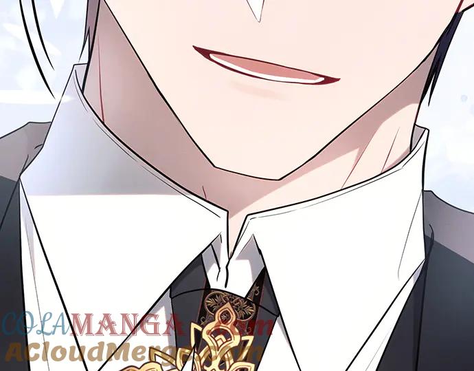 《黑暗皇女：雅什泰洛迪》第95话 第252页