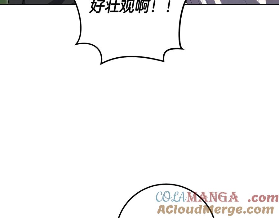 冒牌圣女等待离场 第98话 我们的家 第49页