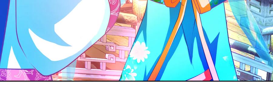 恋上月夜花蝶(新) - 145巧昕向小恋求和_呵呵~ - 第62张图