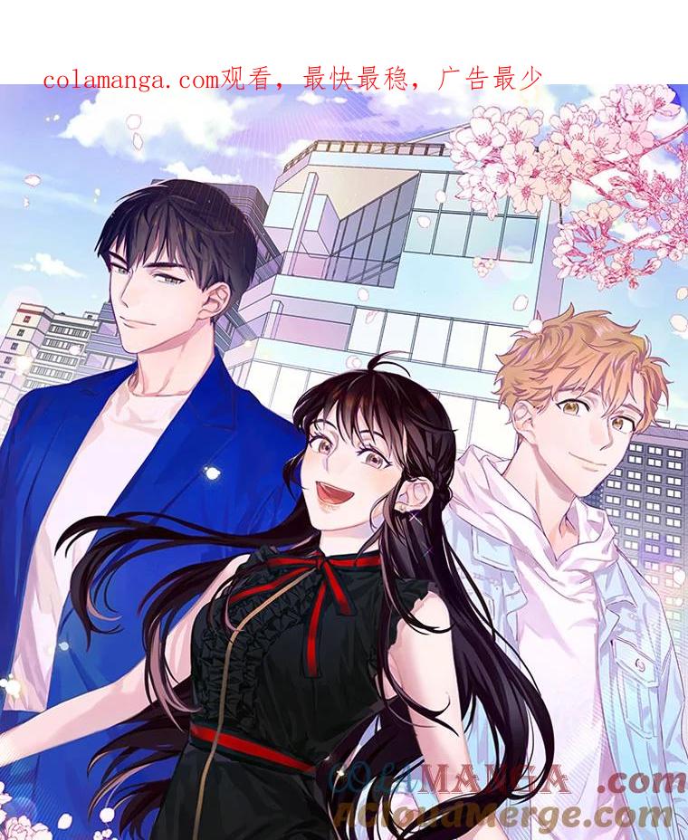 《蒂凡尼的早安吻》新作来袭 第1页