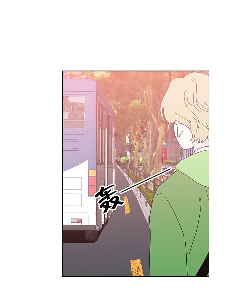 《青春之家》100.新朋友2 第50页
