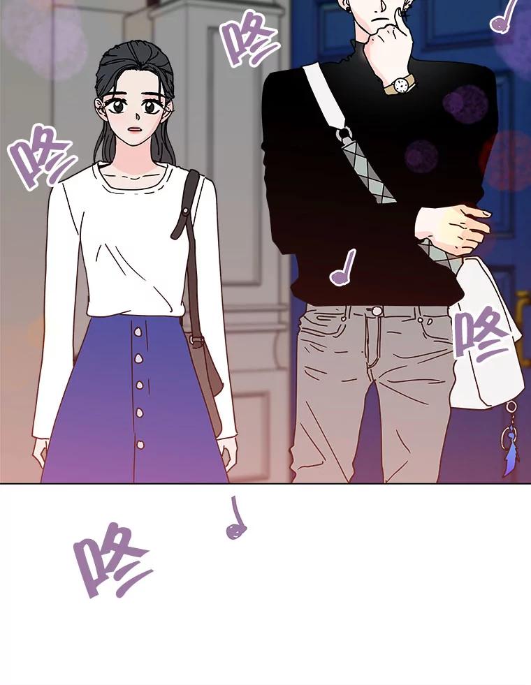 《青春之家》100.新朋友2 第66页
