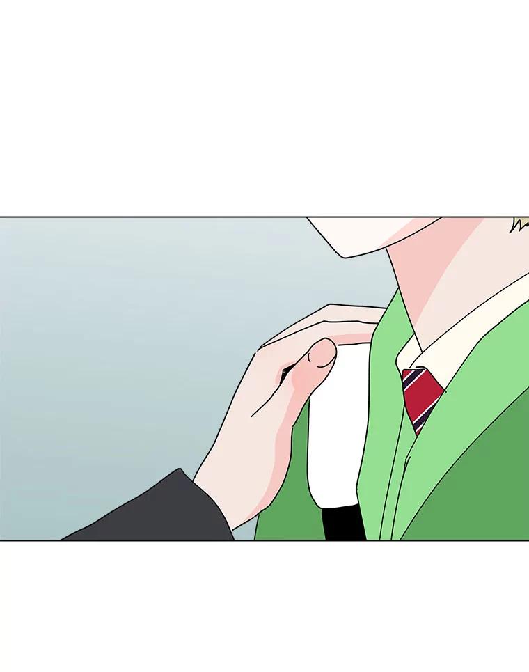 《青春之家》100.新朋友2 第44页