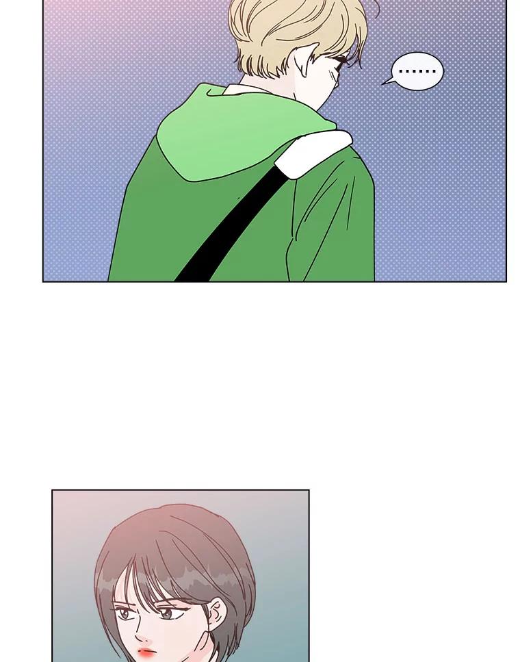 《青春之家》100.新朋友2 第30页