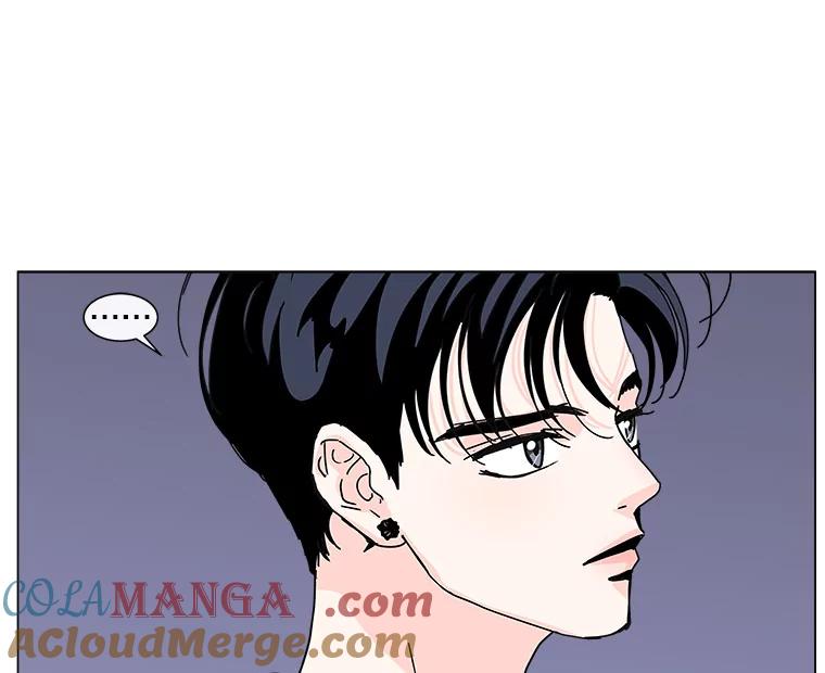 《青春之家》101.家人 第25页