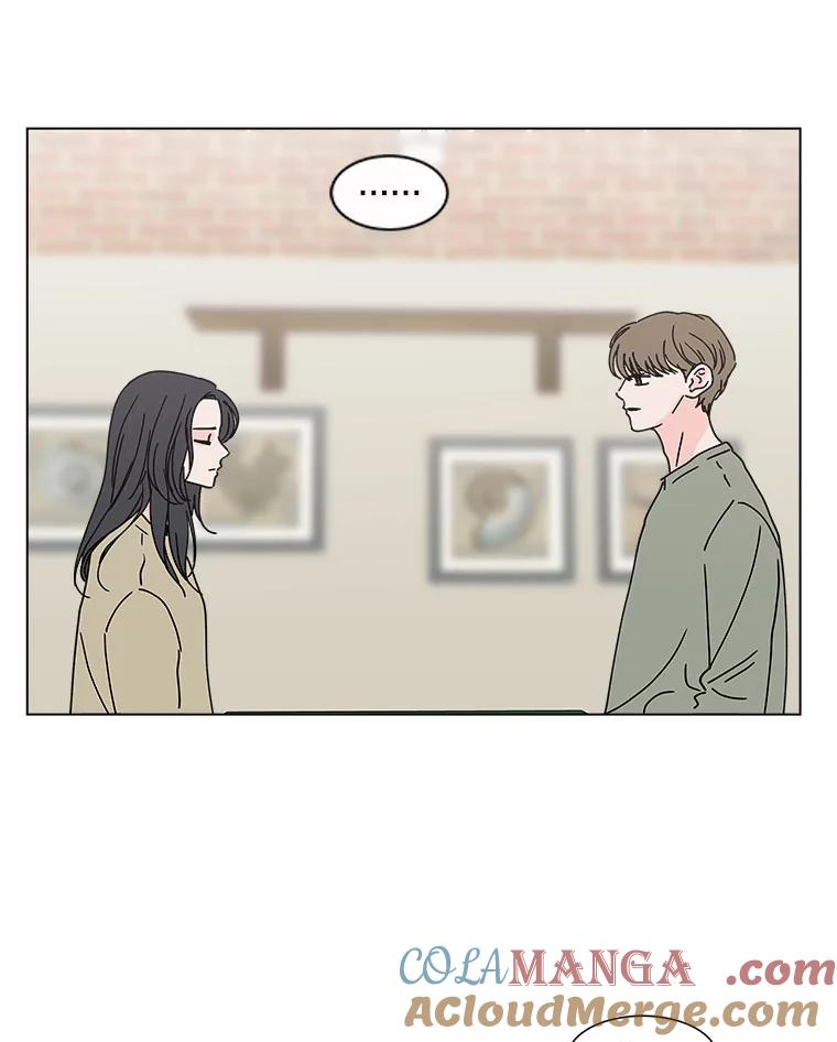 《青春之家》102.无事发生 第31页