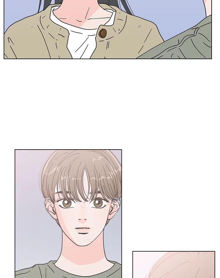 《青春之家》102.无事发生 第41页