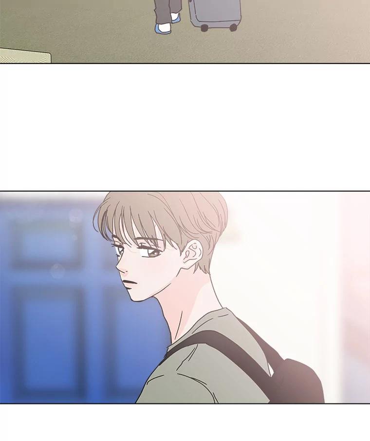 《青春之家》102.无事发生 第53页