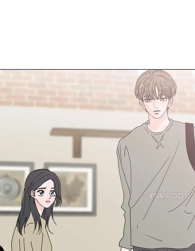 《青春之家》102.无事发生 第45页