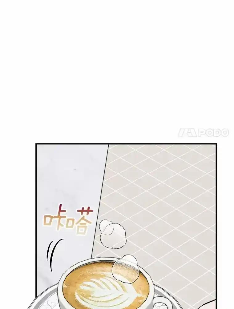 《必须同寝才可以》107.我爱你（完） 第100页