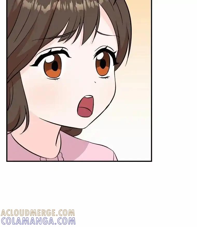 《必须同寝才可以》107.我爱你（完） 第89页