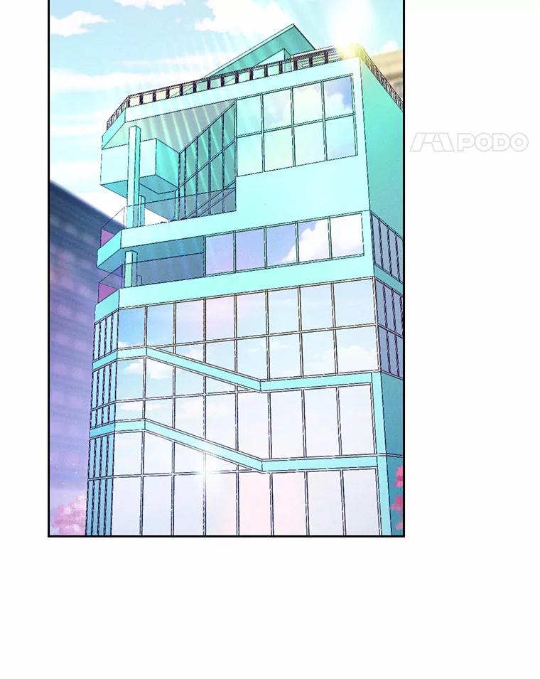 《蒂凡尼的早安吻》2.消失的初恋 第79页