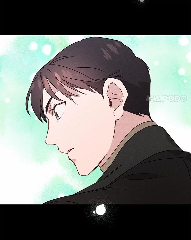 《蒂凡尼的早安吻》3.一见钟情 第92页